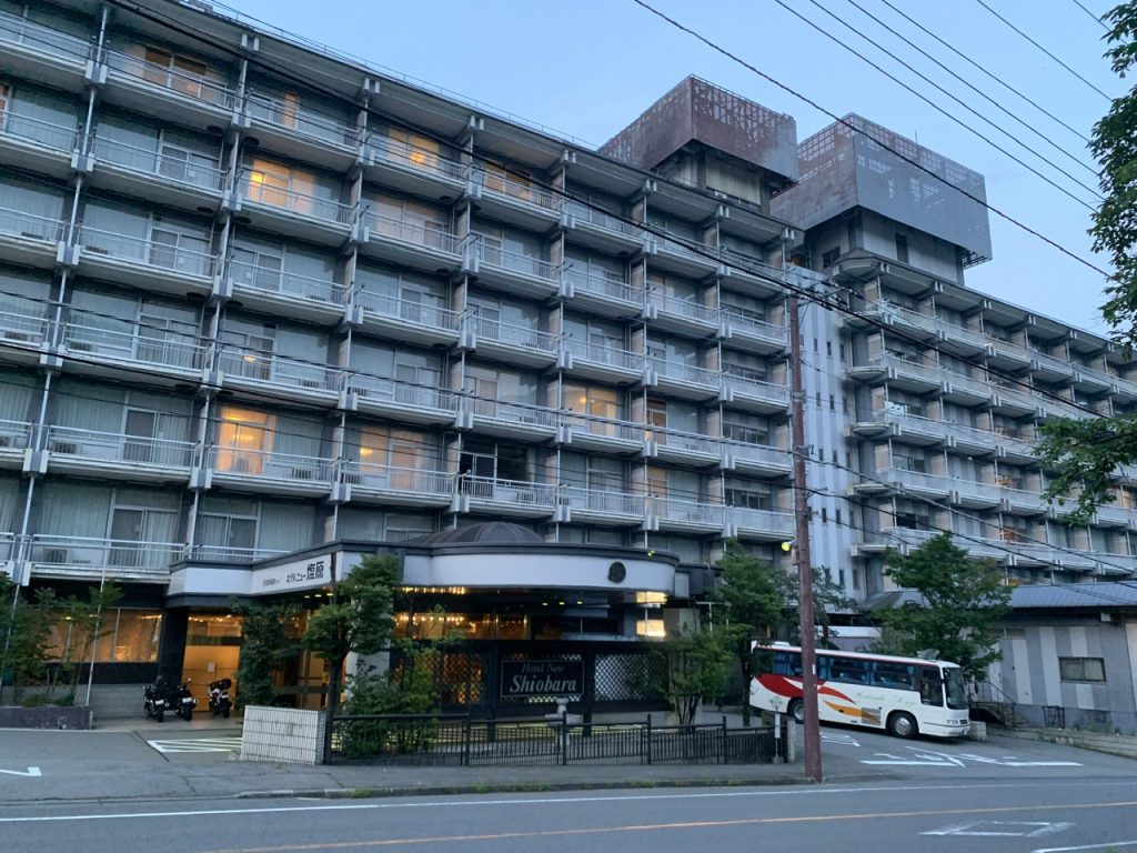 画像に alt 属性が指定されていません。ファイル名: IMG_6016-1024x768.jpeg